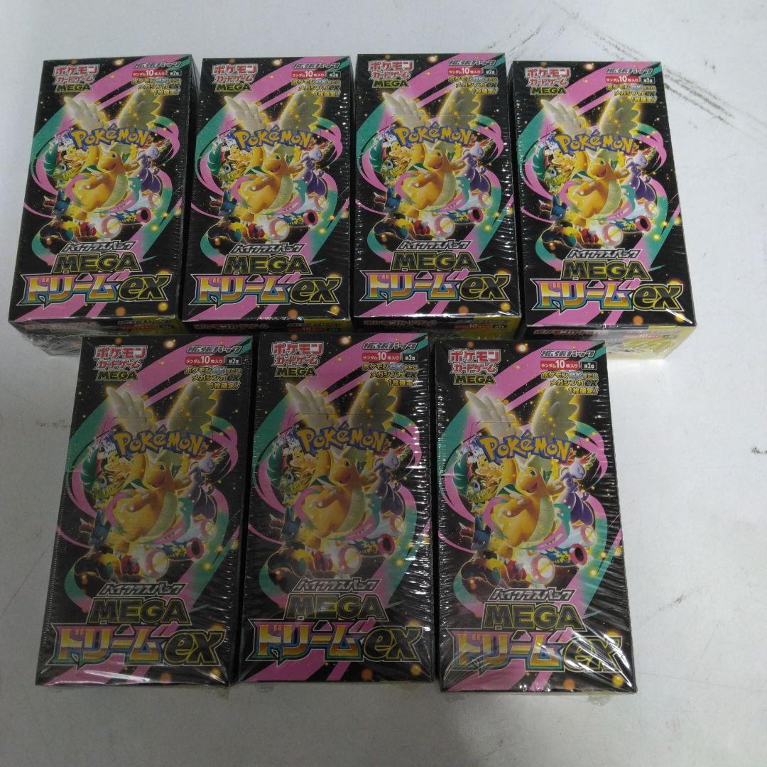 k*a様 ポケモンカード MEGA ドリームex シュリンク付き　7ｂｏｘ