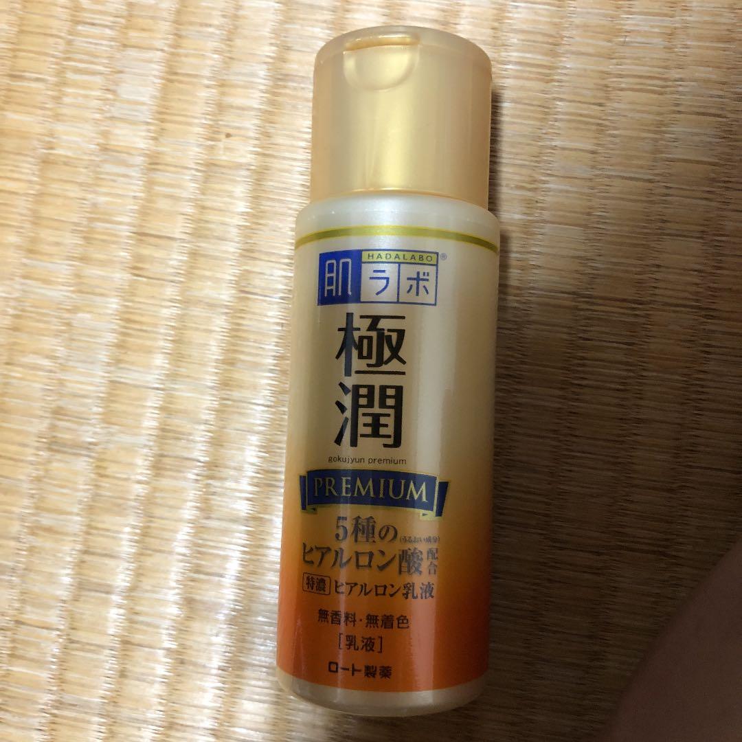 肌ラボ 極潤プレミアムヒアルロン液  170ml