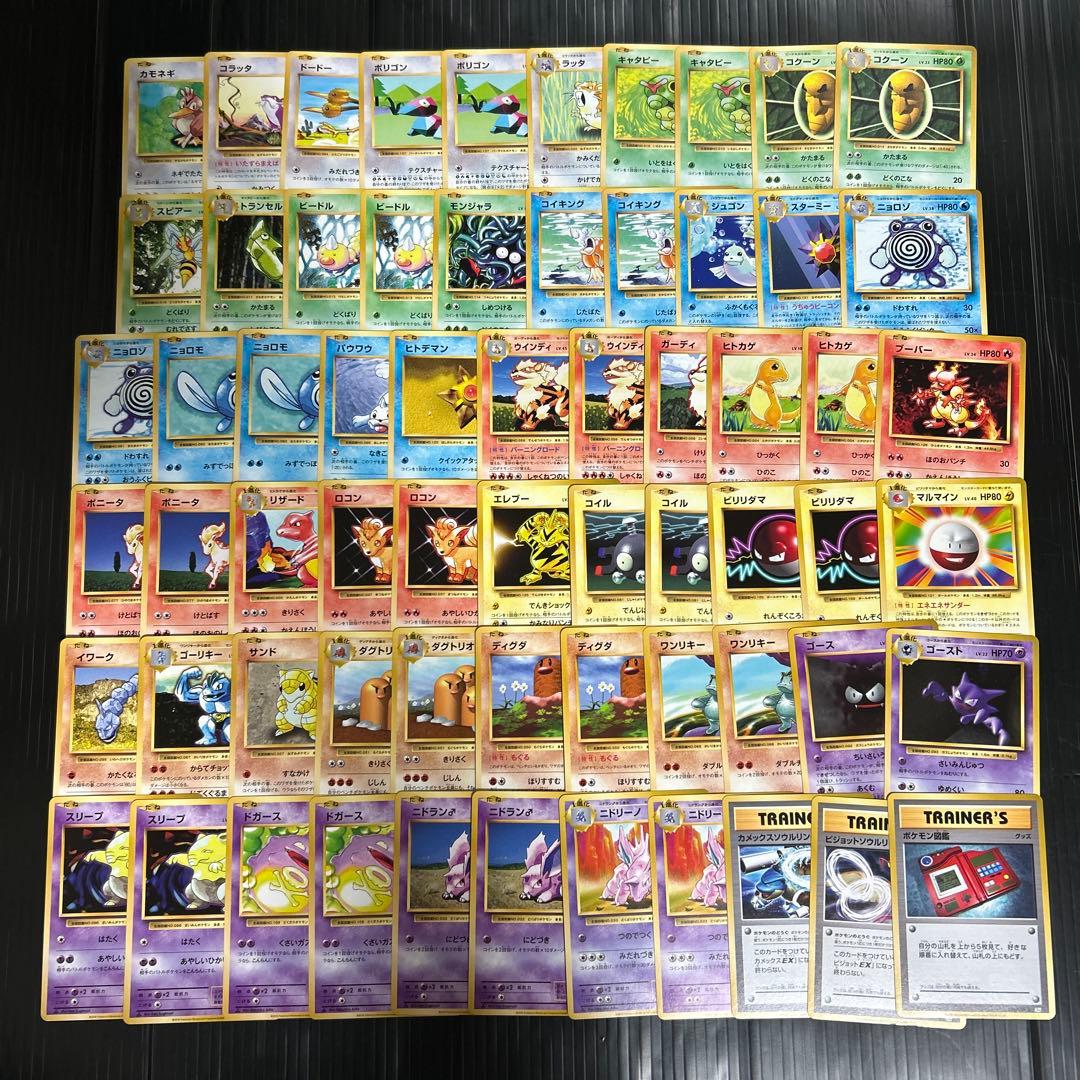 CP6 20th Anniversary 詰め合わせセット s-l400.jpg