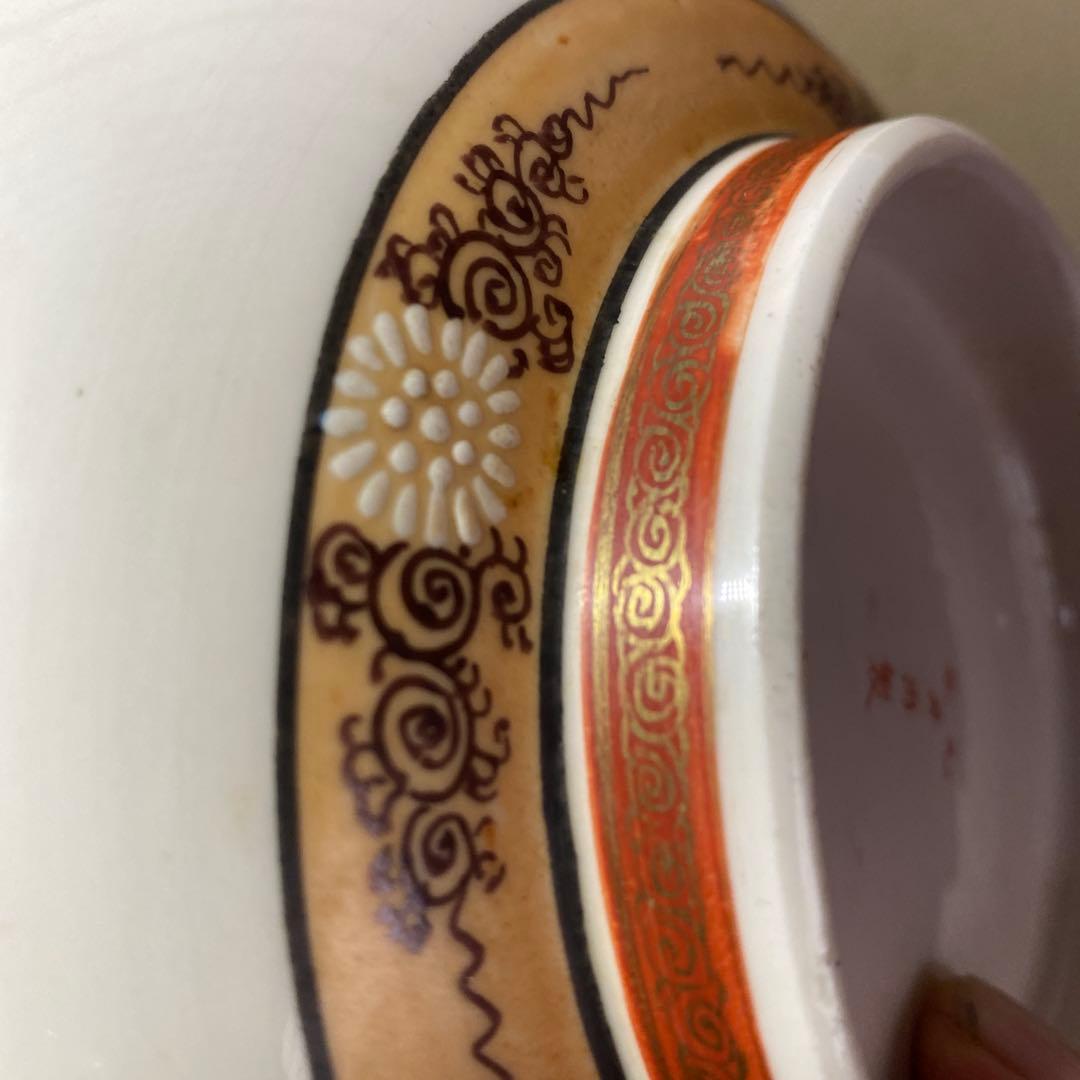 古九谷猫図色絵菓子鉢 九谷 井出製造 - メルカリ