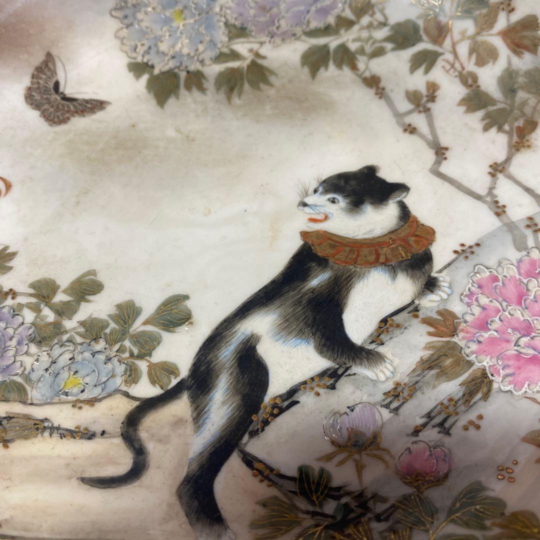 古九谷猫図色絵菓子鉢 九谷 井出製造 - メルカリ