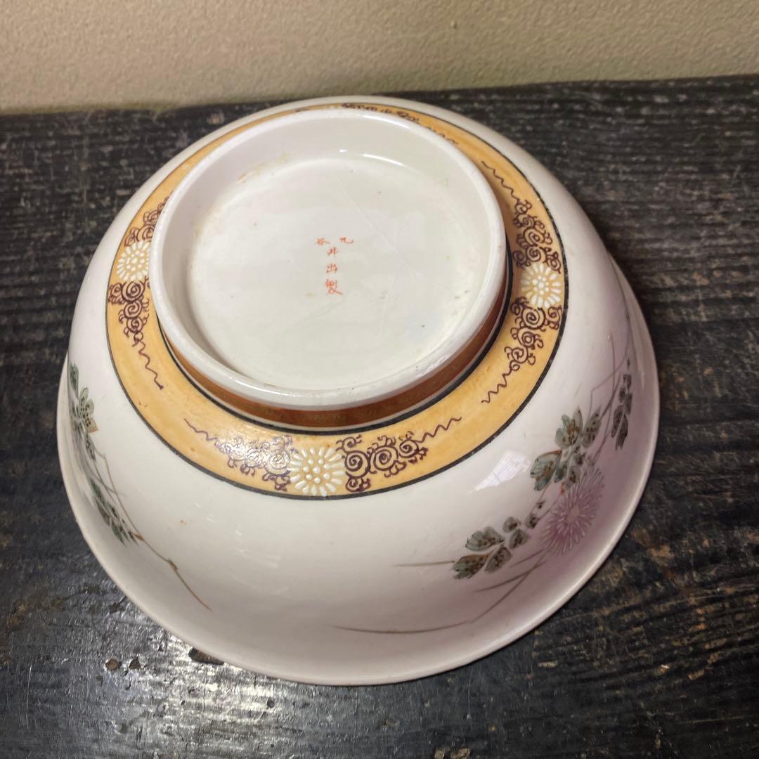 古九谷猫図色絵菓子鉢 九谷 井出製造 - メルカリ