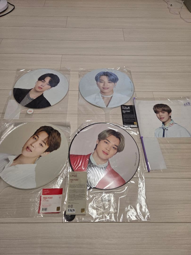 岩谷翔吾 グリッタープレートキーホルダー FRONTIERS