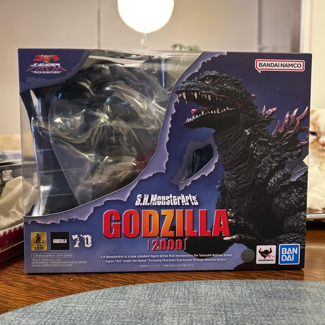 S.H. MonsterArts ゴジラ 2000