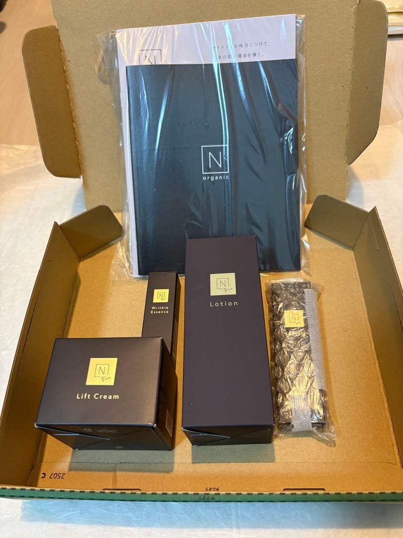 [新品未使用]N organic Vieフルセット1ヶ月分