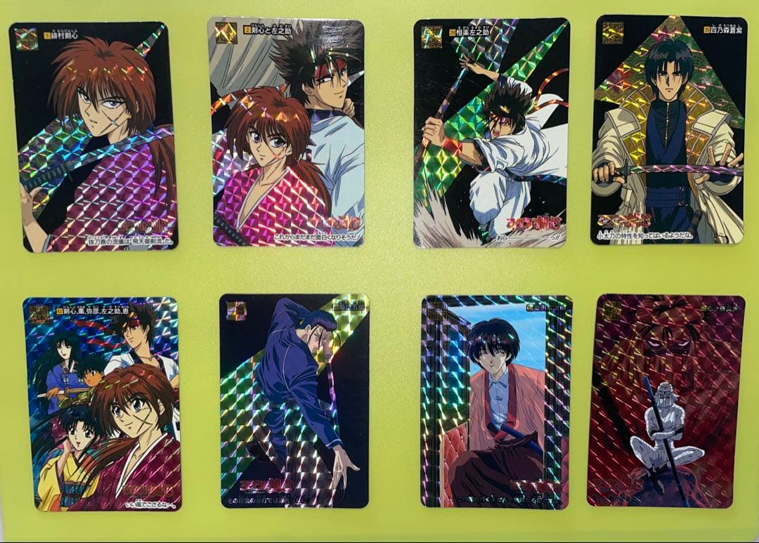 るろうに剣心 カード カードダス るろうに剣心 パート1 No.34 鵜堂刃衛 - メルカリ