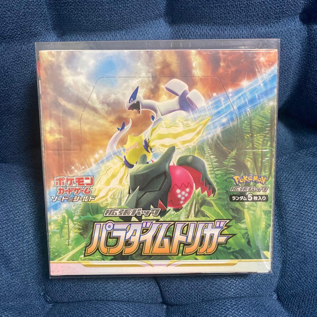 ポケモンカード 拡張パック パラダイムトリガー シュリンク付き