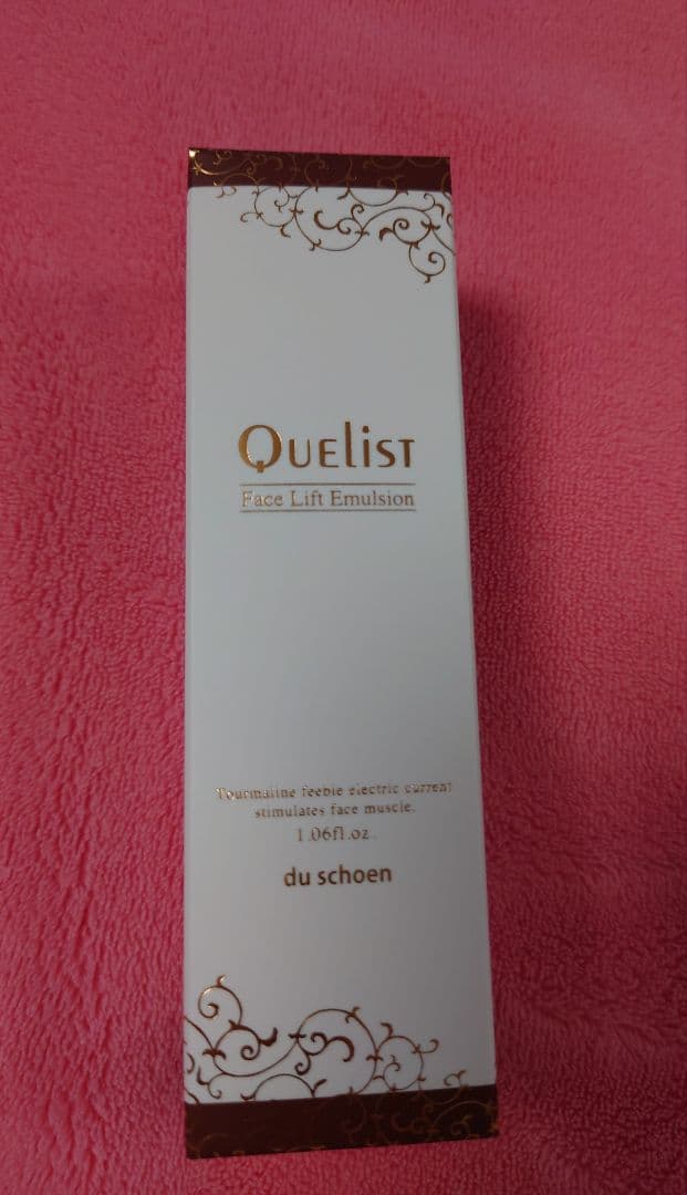 Quelist フェイスリフトエマルジョン 30ml