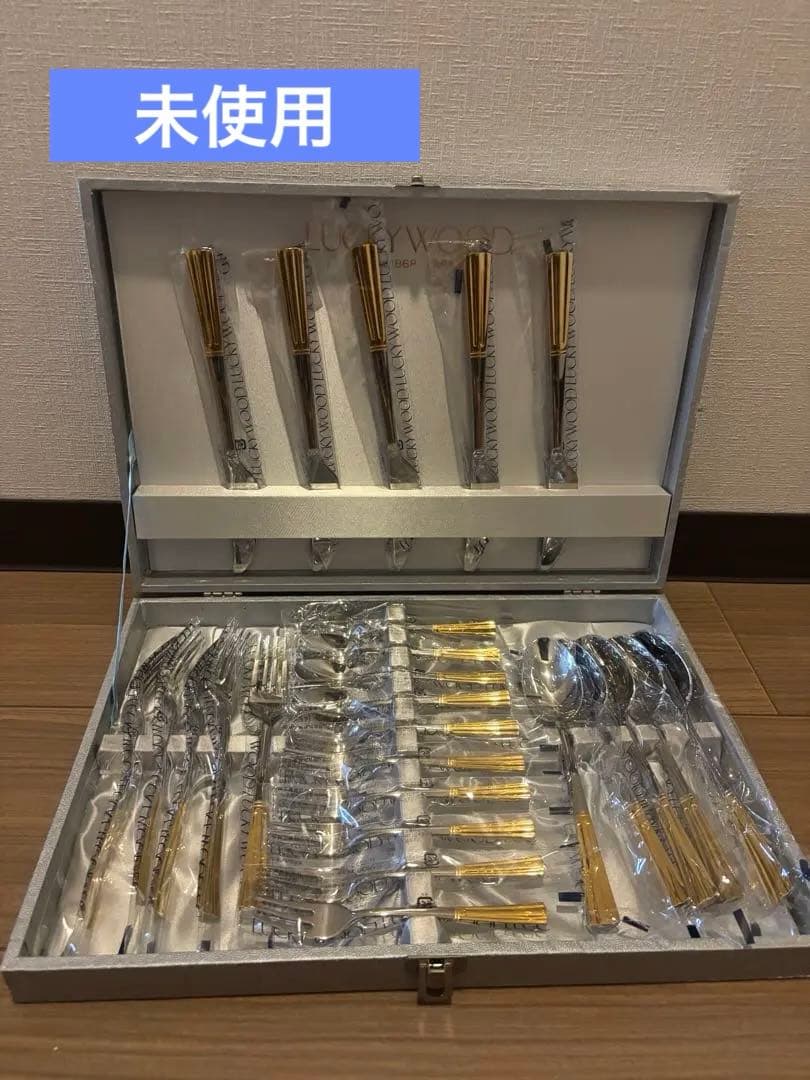 ラッキーウッド　カトラリーセット　金彩　ディナーセット〈25本セット〉