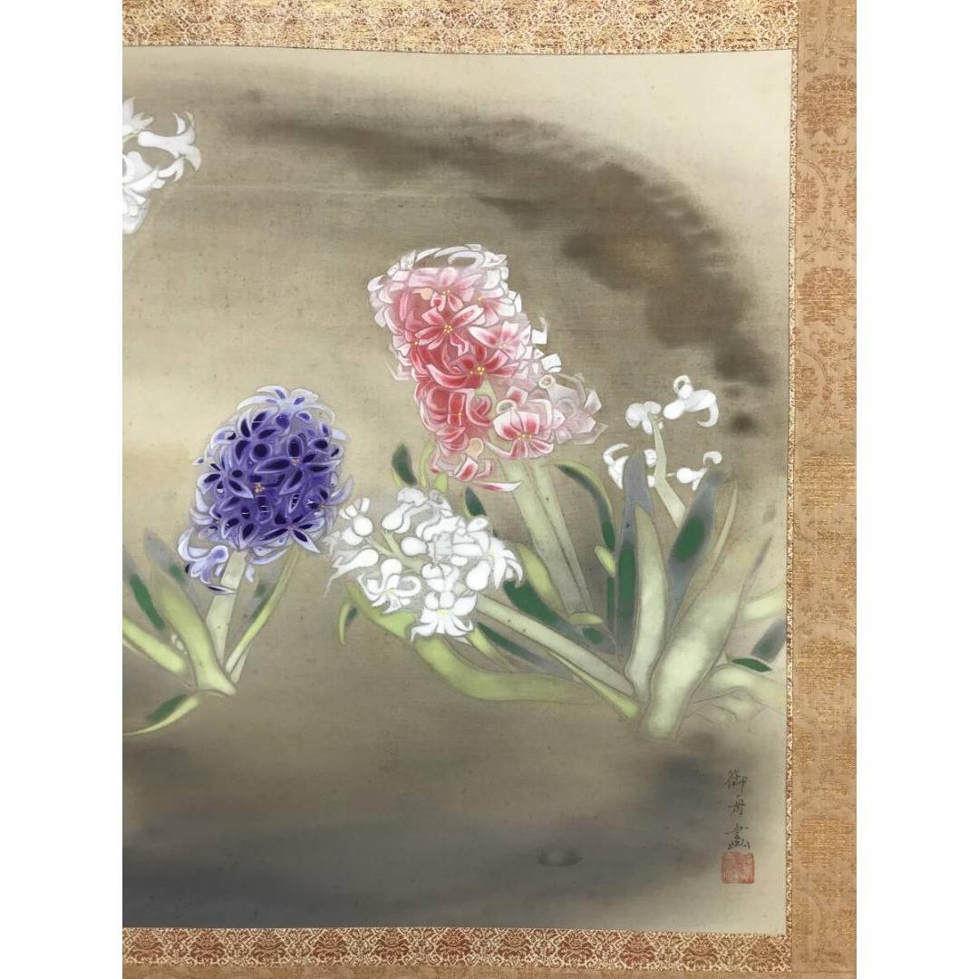 模写/速水御舟/紫蘭/シラン/花図/横物/掛軸/名家伝来/AK-237 - メルカリ