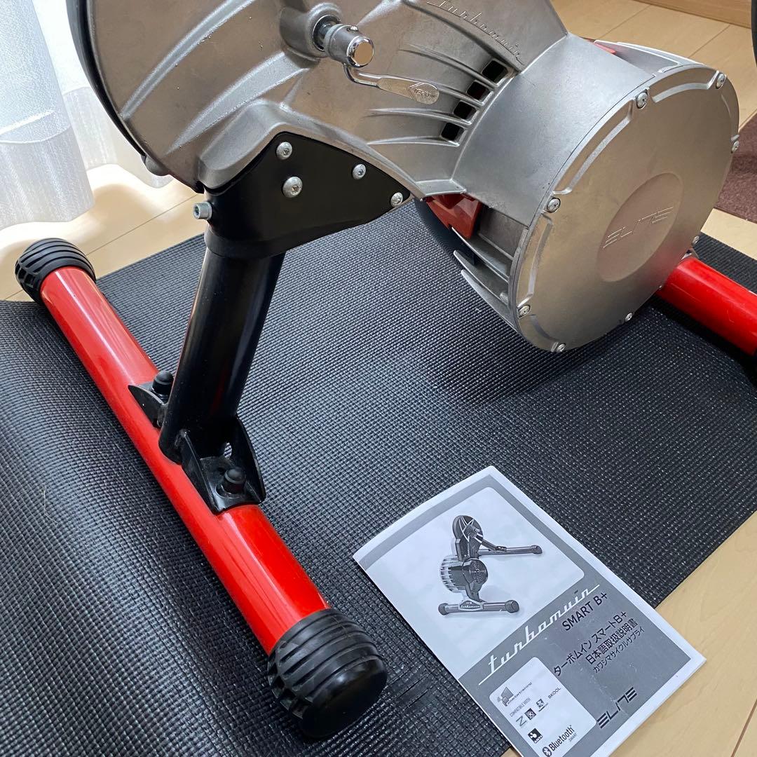 ELITE TURBO MUIN SMART B＋ターボムインサイクルトレーナー - メルカリ