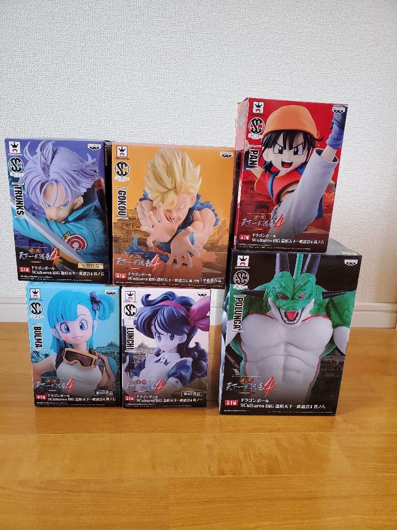 ドラゴンボール天下一武道会