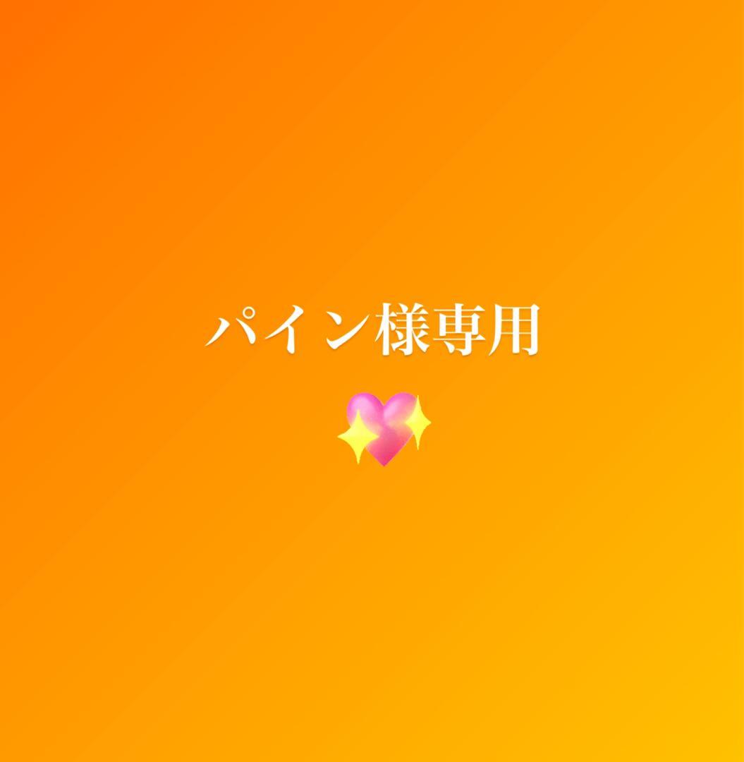 ルチェルナあり