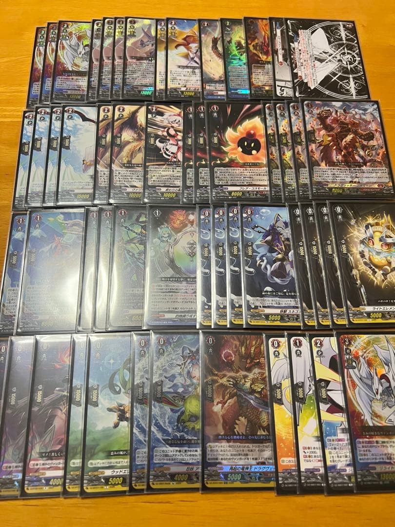 ヴァージルア　デッキ　パーツ付き