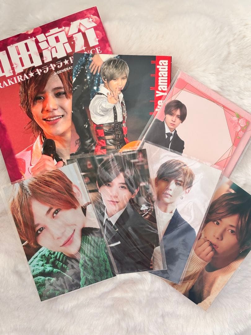 Hey!Say!JUMP 山田涼介 雑誌・生写真 ミニレターセット - メルカリ