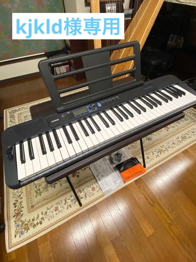 kjkld　カシオトーンCT-S300 CT-S300サポートページ | CASIO