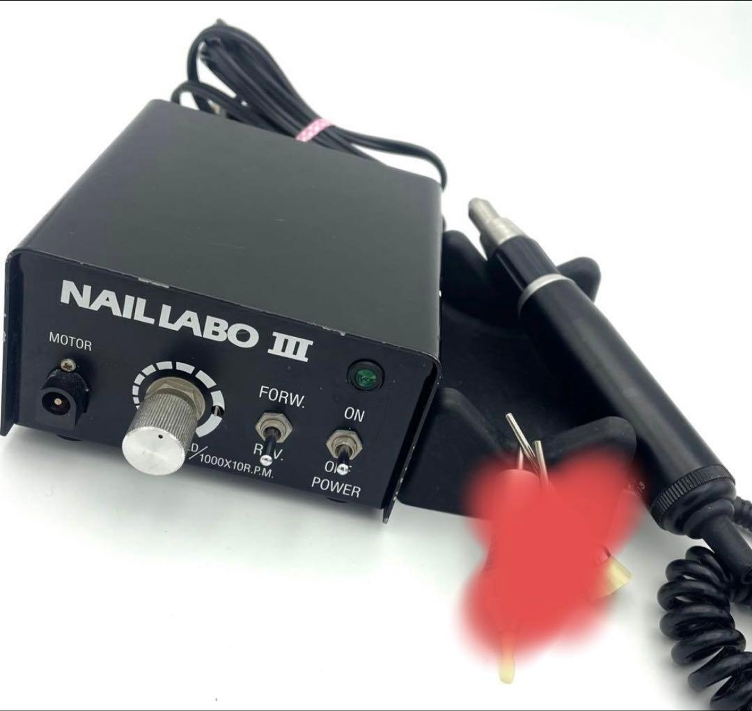 NAIL LABO III ネイルマシーン
