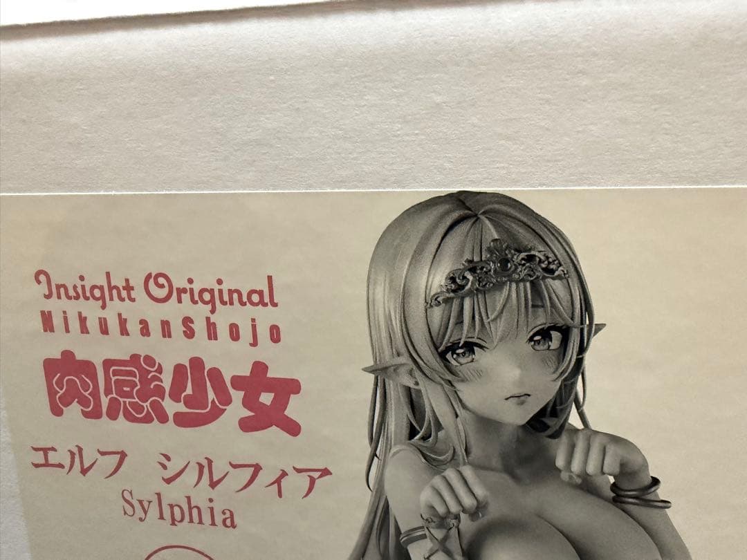 Insight Original エルフ シルフィア 1/4スケール