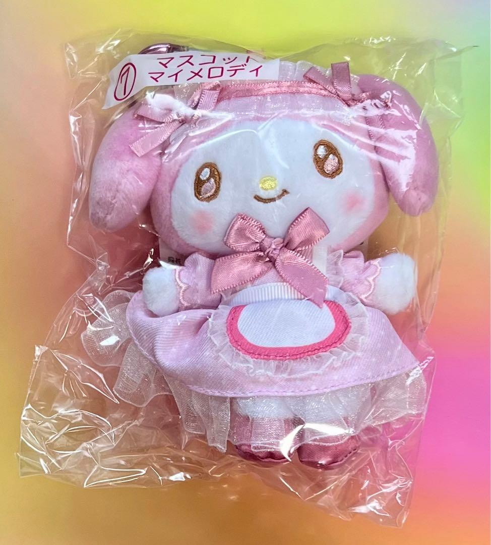 サンリオ 当たりくじ マイメロディ マスコット - メルカリ