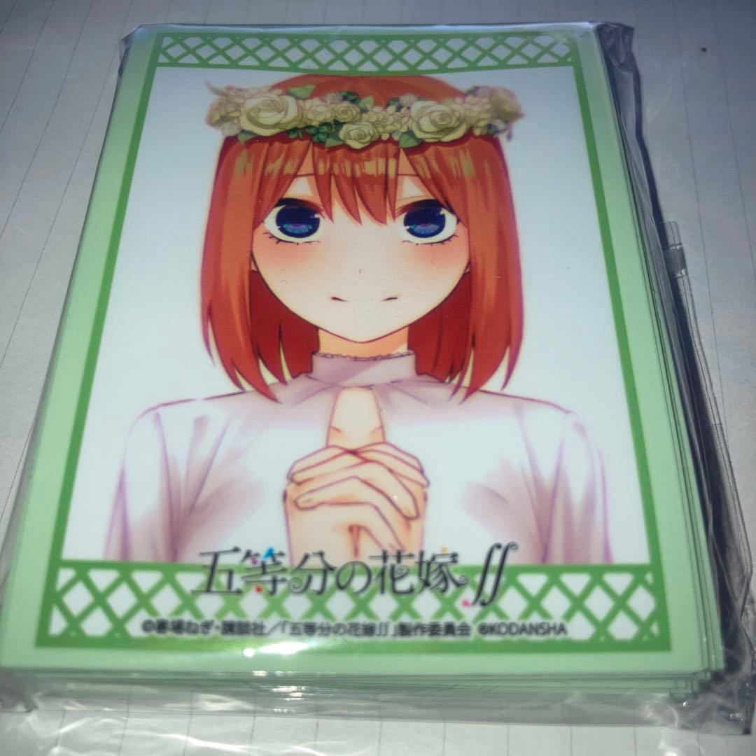 632 五等分の花嫁∬ 中野四葉 part.2 スリーブ 56枚 - メルカリ