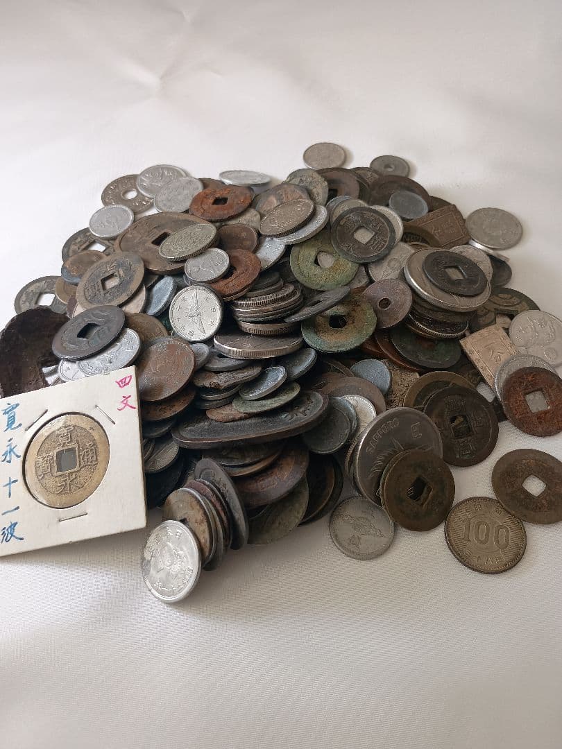 無選別古銭 まとめ 約900g 無選別古銭 まとめ 約900g Amazon.co.jp: 古銭まとめ 80枚(並品) 7-56