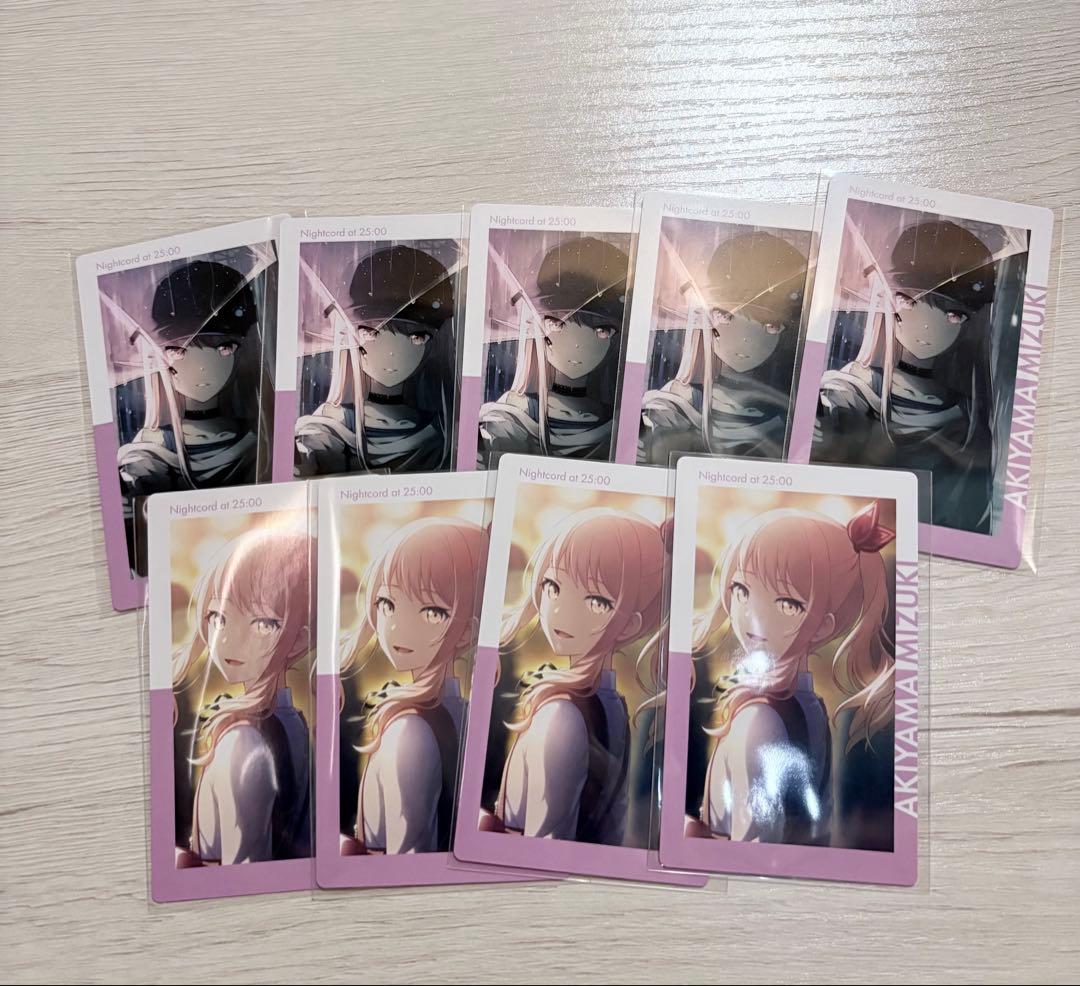 暁山瑞希 エピカ まとめ売り 16c - メルカリ