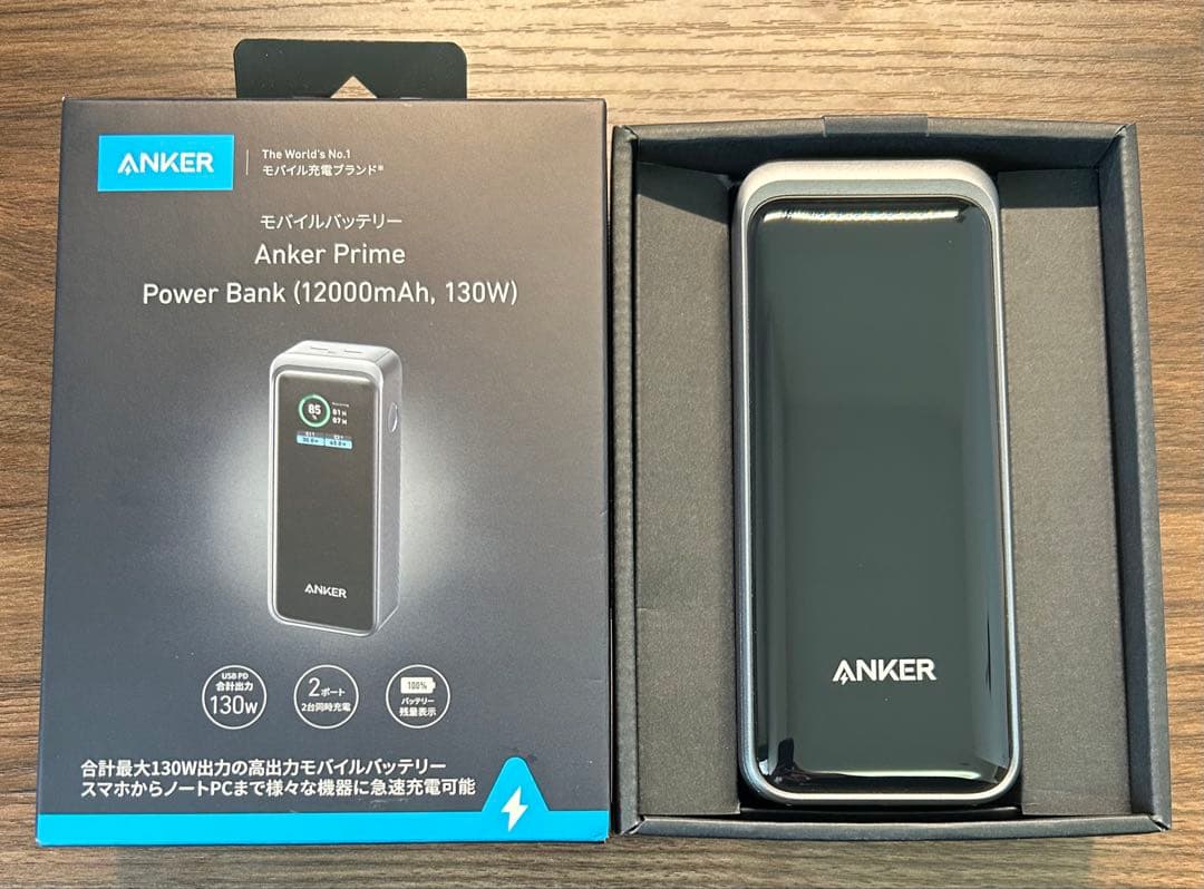 スマホアクセサリー Anker Prime Power Bank 12000mAh, 130W