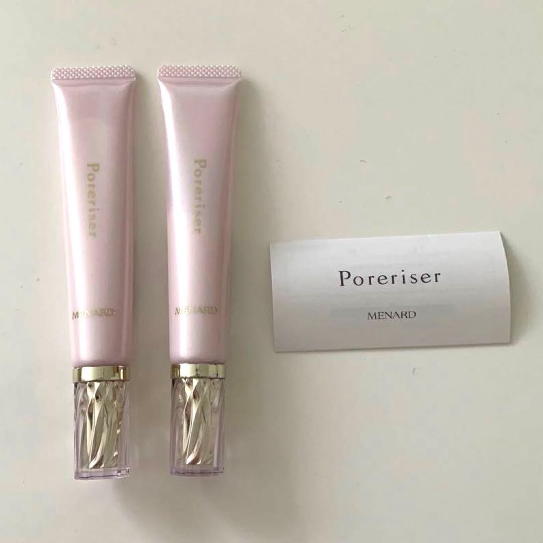 メナード　ポアライザー 試してみた】メナード ポアライザーXの効果・肌質別の口コミ・レビュー