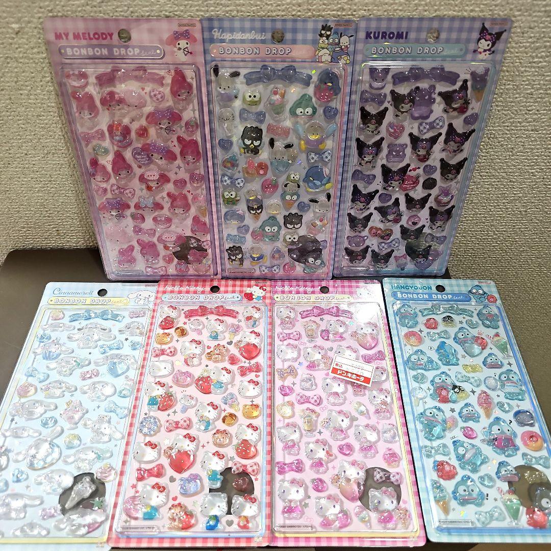 【正規品】 サンリオ ボンボンドロップシール 7枚セット 第2弾