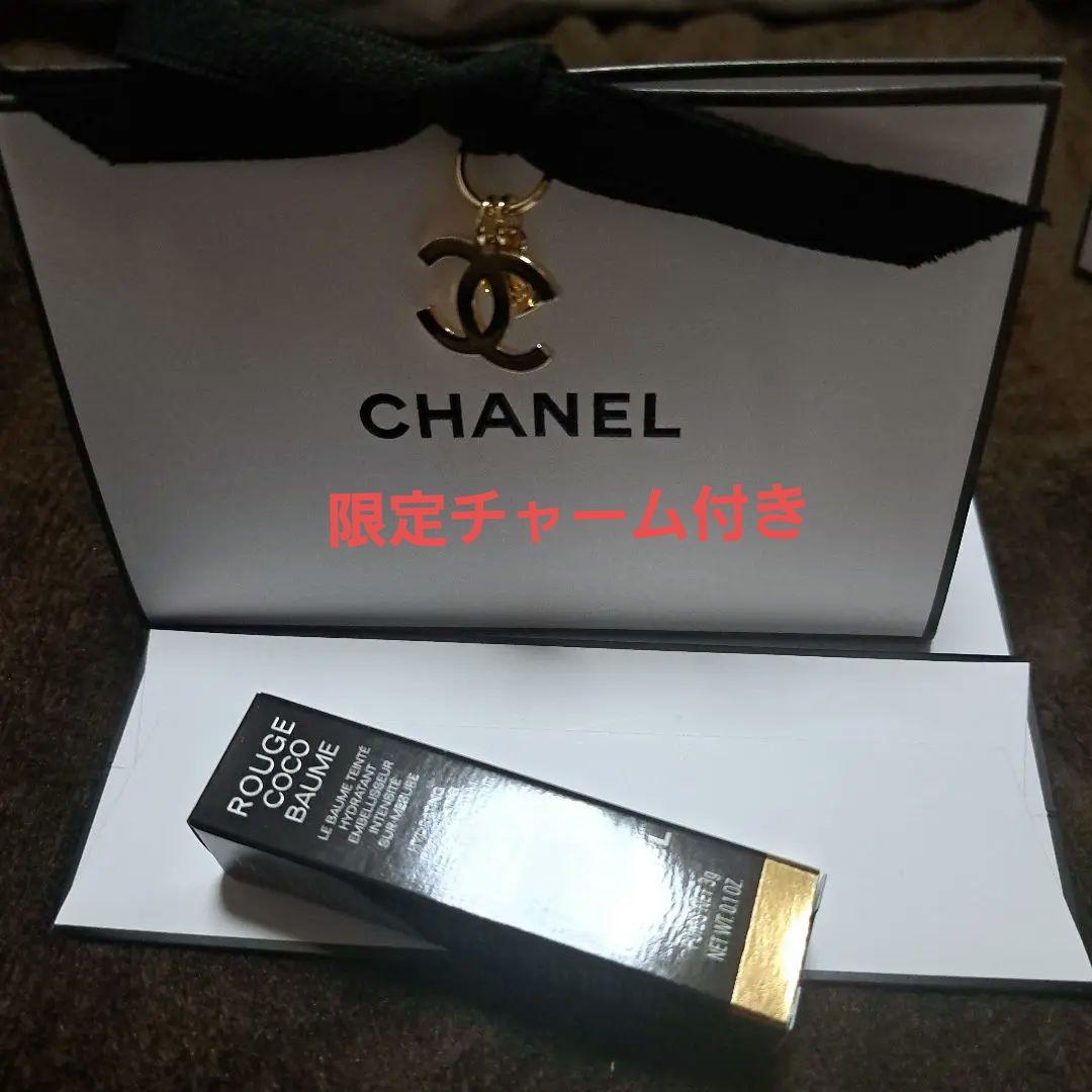 シャネル ルージュ ココ ボーム ドリーミー ホワイト