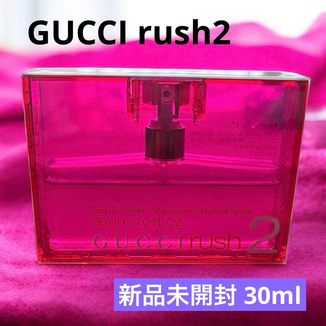 【新品未開封】GUCCI rush2 オードトワレ 30ml