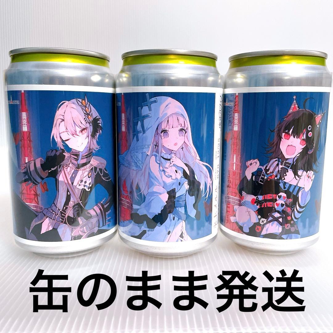 新品 まのさば ラベル缶 ココ メルル レイア セット - メルカリ