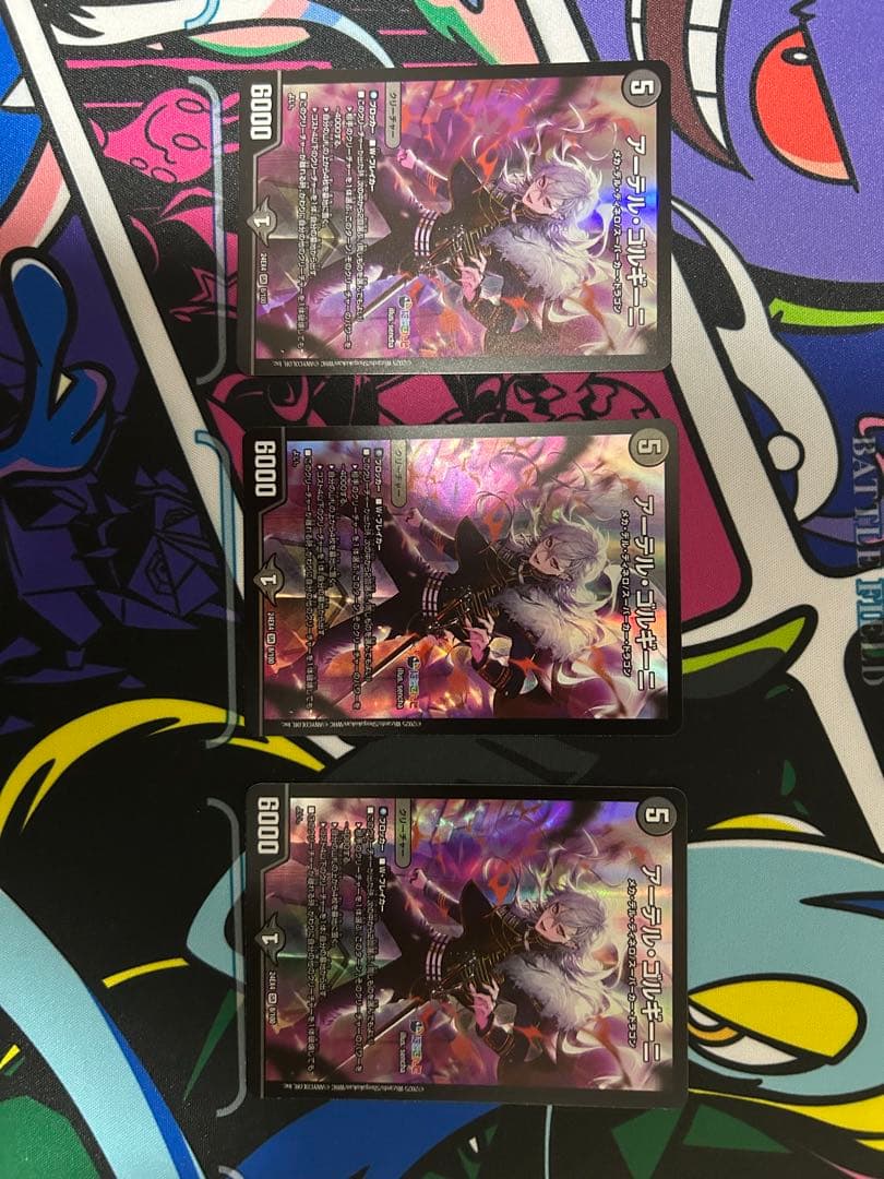 キングダムハーツ アートミュージアム キングダムレア(ホロカード