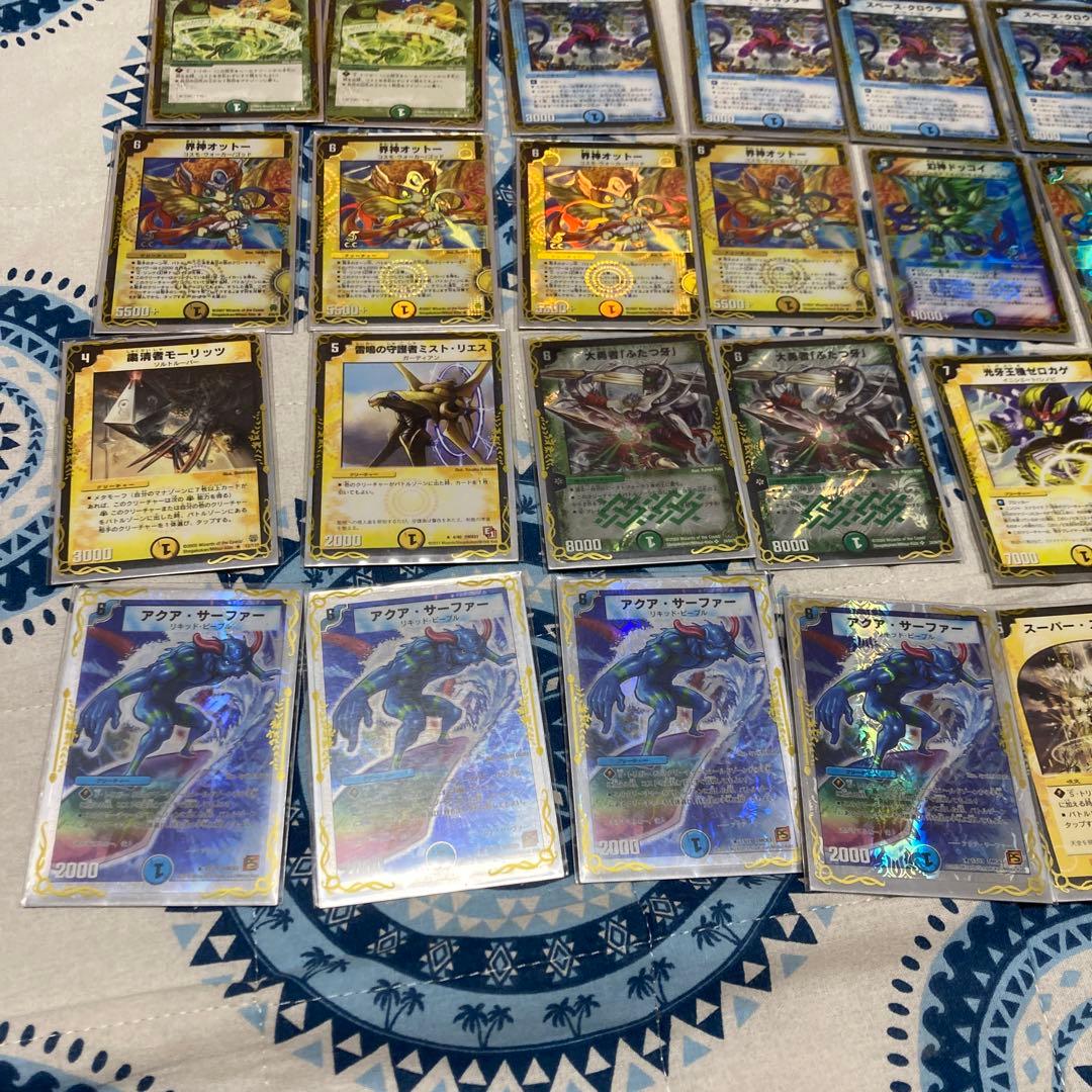 オール旧枠！デュエマクラシック08 オットードッコイデッキ - メルカリ