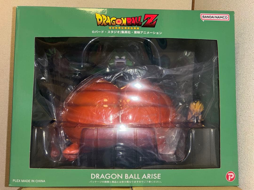 ドラゴンボールアライズ 自爆セル ジーマ特典付き