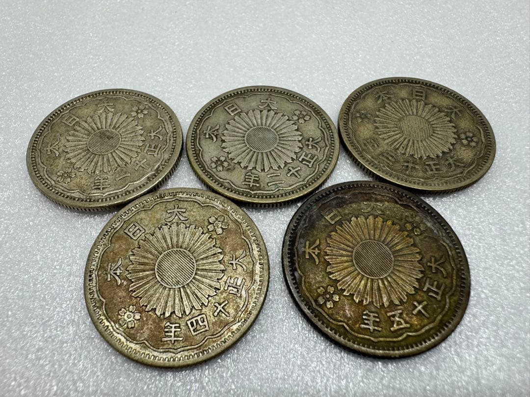 鳳凰小型50銭 銀貨 大正11・12・13・14・15年 年号揃いセット - メルカリ