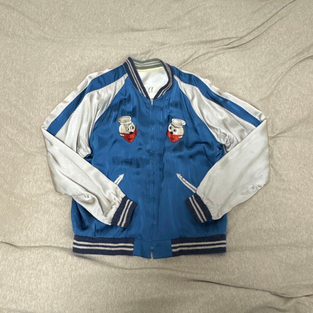 港商　スカジャン 特大