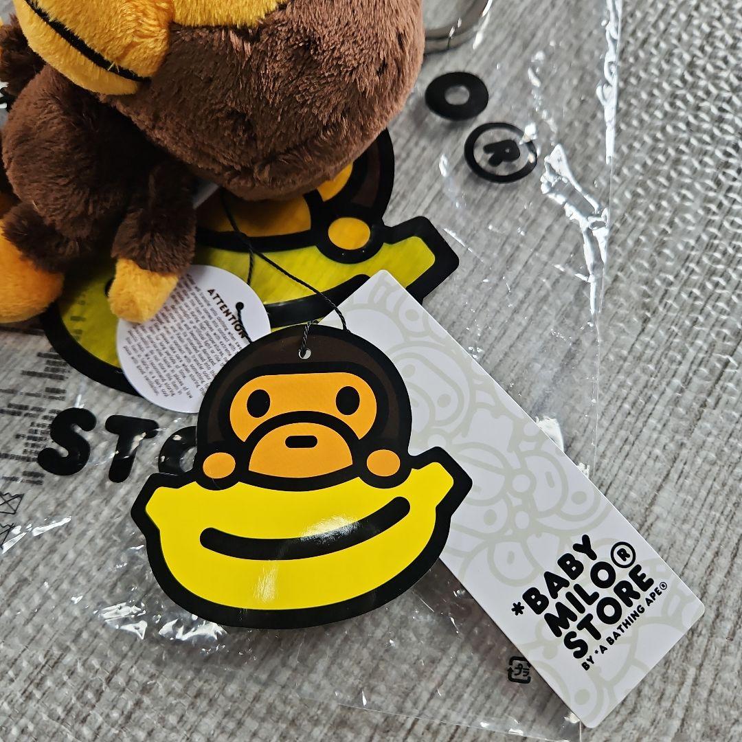BAPE BABY MILO PLUSH DOLL KEYCHAIN - メルカリ