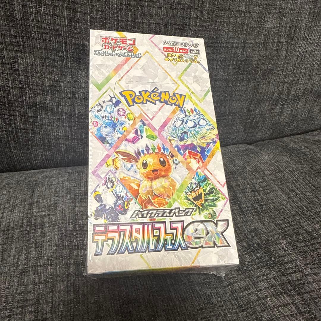 シュリンク付　ポケモンテラスタルフェスex 1BOX