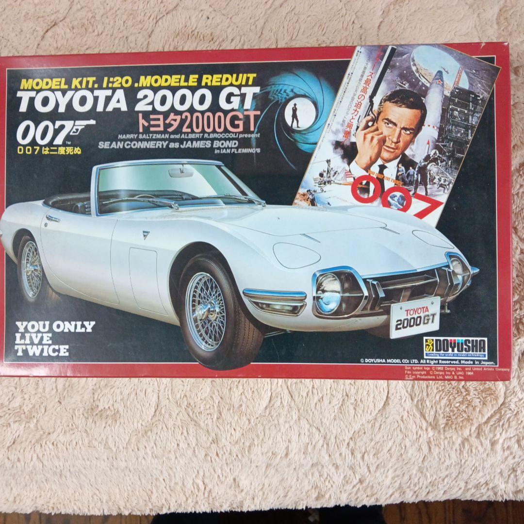 TOYOTA 2000 GT 007モデルキット 1:20