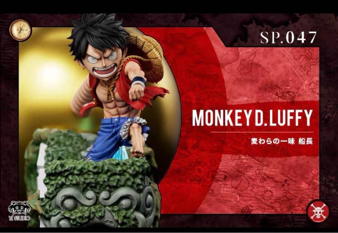 ワンピース ルフィ WCF フィギュア ガレージキット