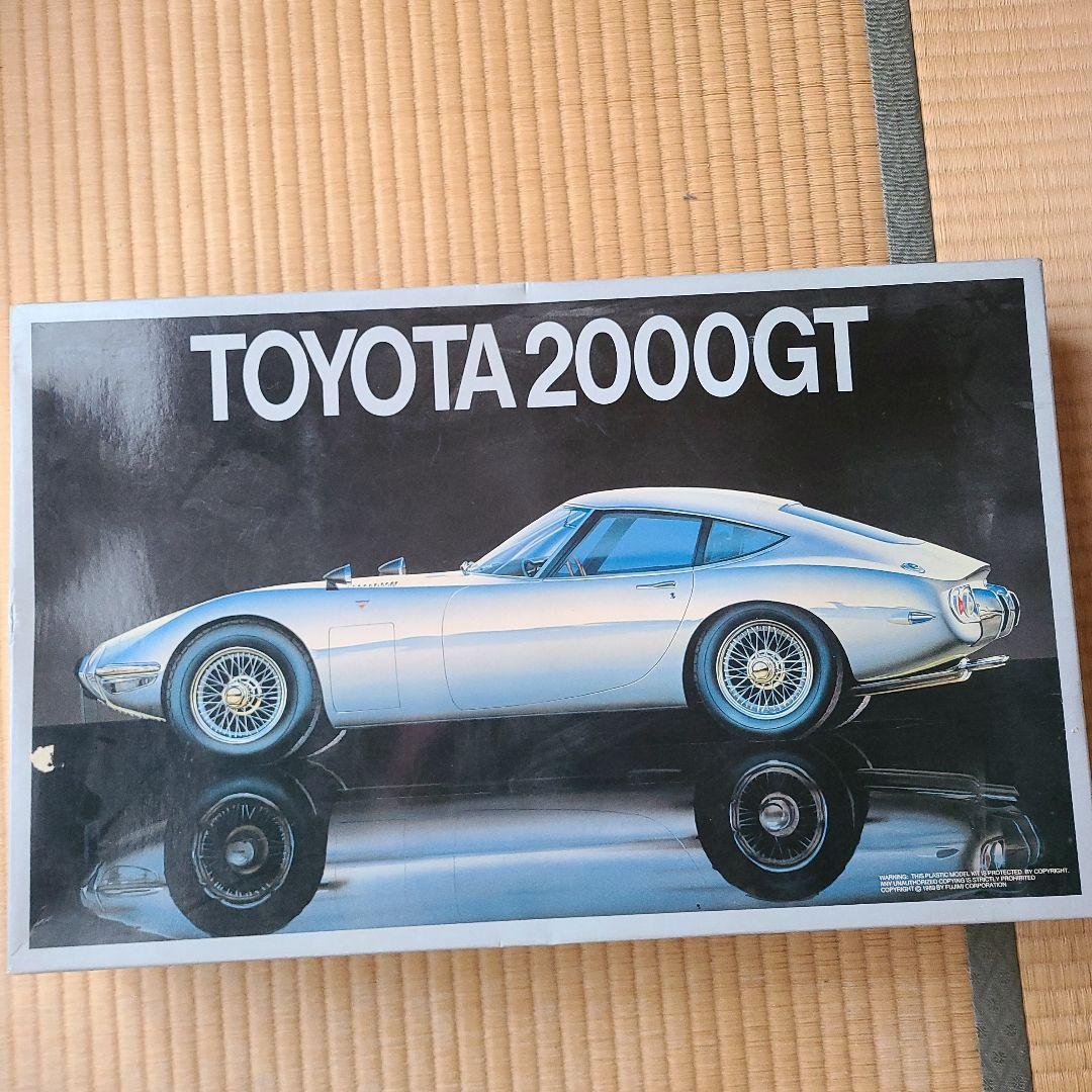 フジミ1/16トヨタ2000GT Amazon | フジミ模型 1/16 トヨタ2000GT | プラモデル 通販