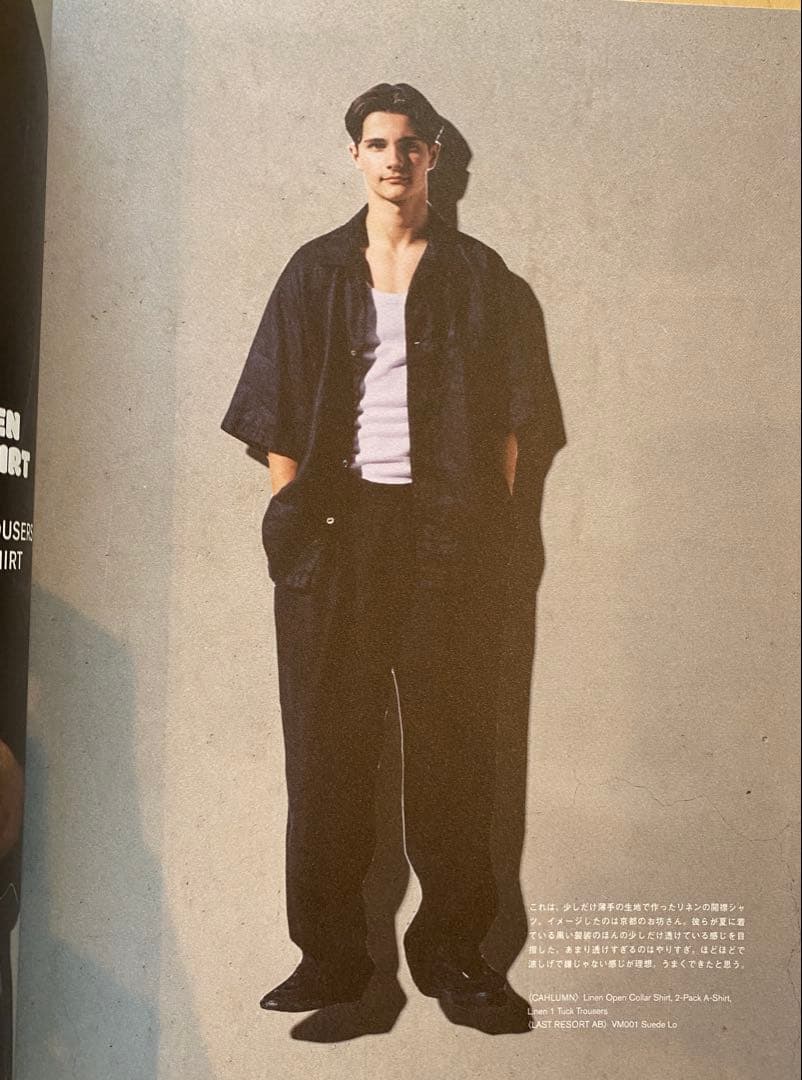 CAHLUMN/カウラム リネン オープンカラーシャツ黒_linenah CAHLUMN/Linen Open Collar Shirt｜Daytona Park(FREAK'S STORE公式通販)