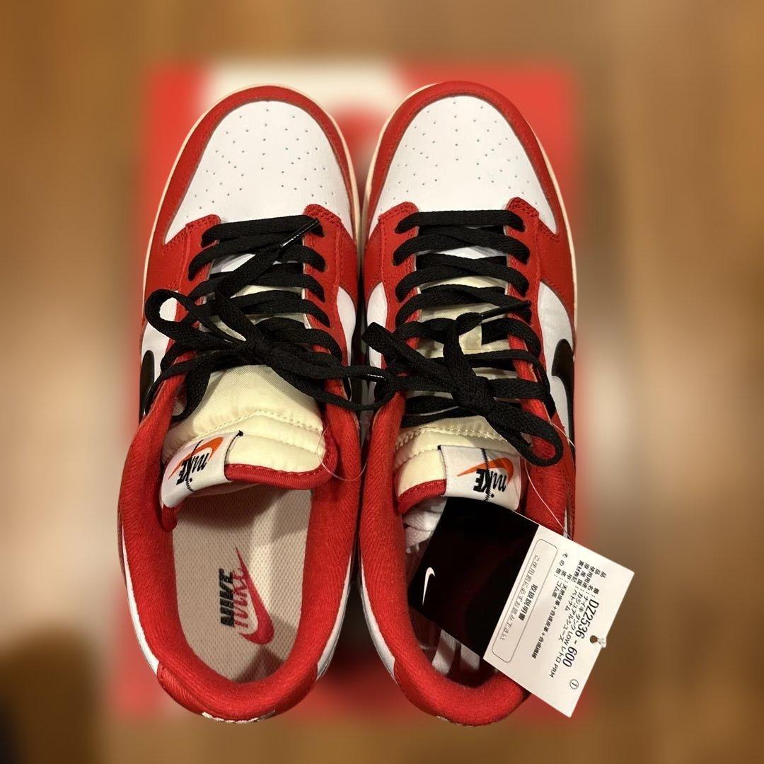 靴 NIKEDUNK LOW PRM