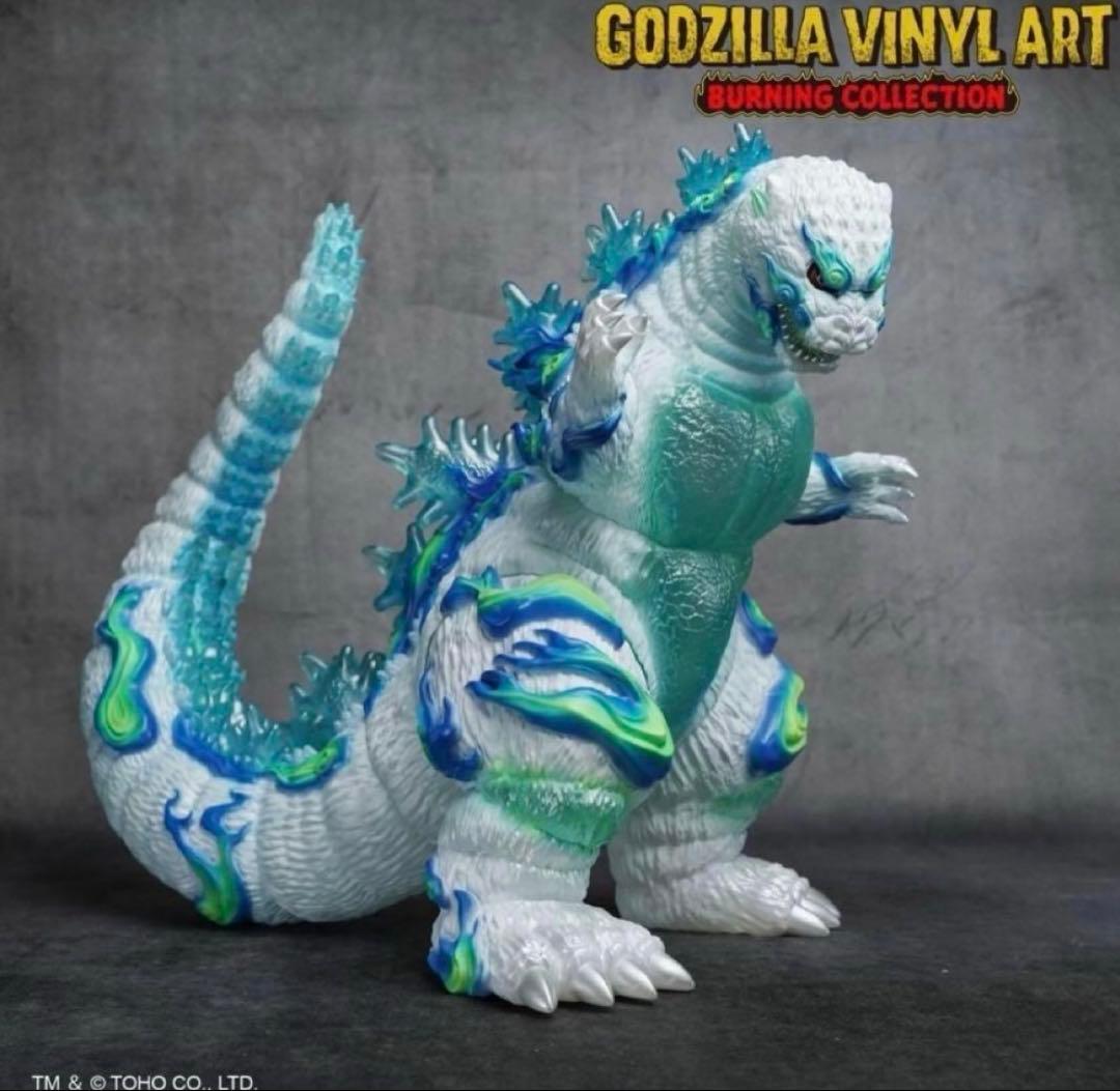 GVA-BC ゴジラ1995 Frog Tree 浮世ノ絵（鬼火） ソフビ 新品 BANDAI（バンダイ） 【即納新品】GVA-BC ゴジラ1995 Frog Tree 浮世ノ