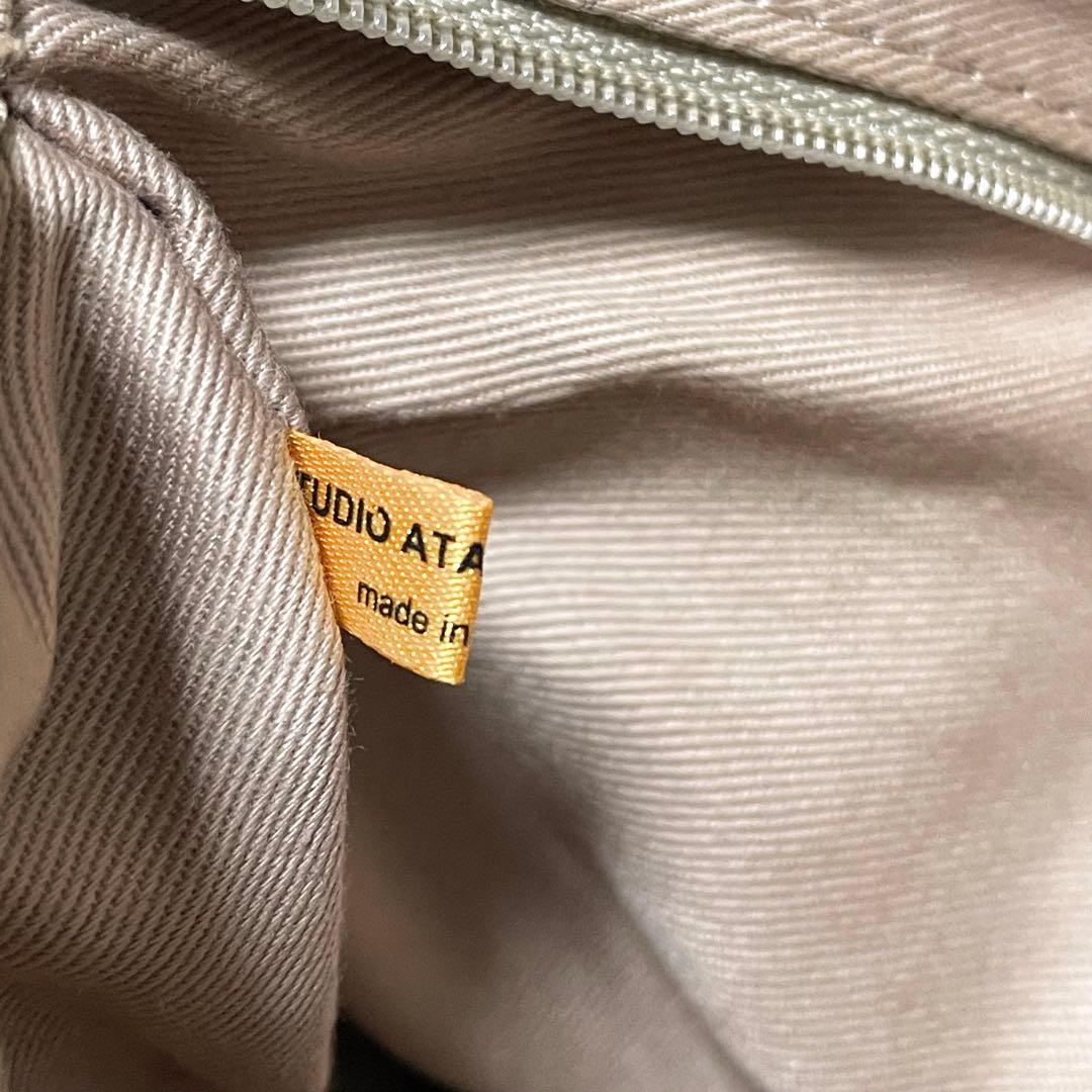 アタオ リュック バックパック マッシュルーム リネン レザー バイ