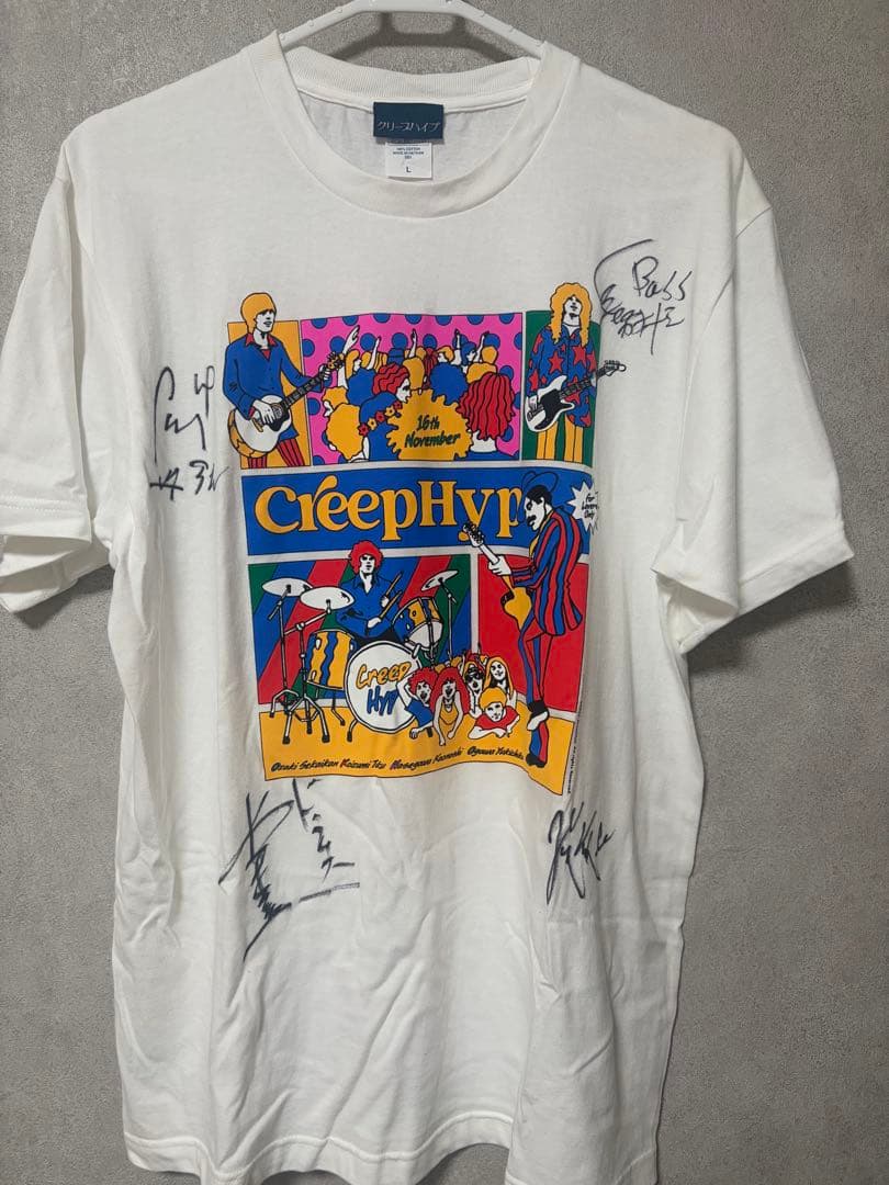 クリープハイプ 15周年 Kアリーナ 直筆サイン入りTシャツ クリープハイプさん現メンバー15周年記念公演「2024年11月16日」の