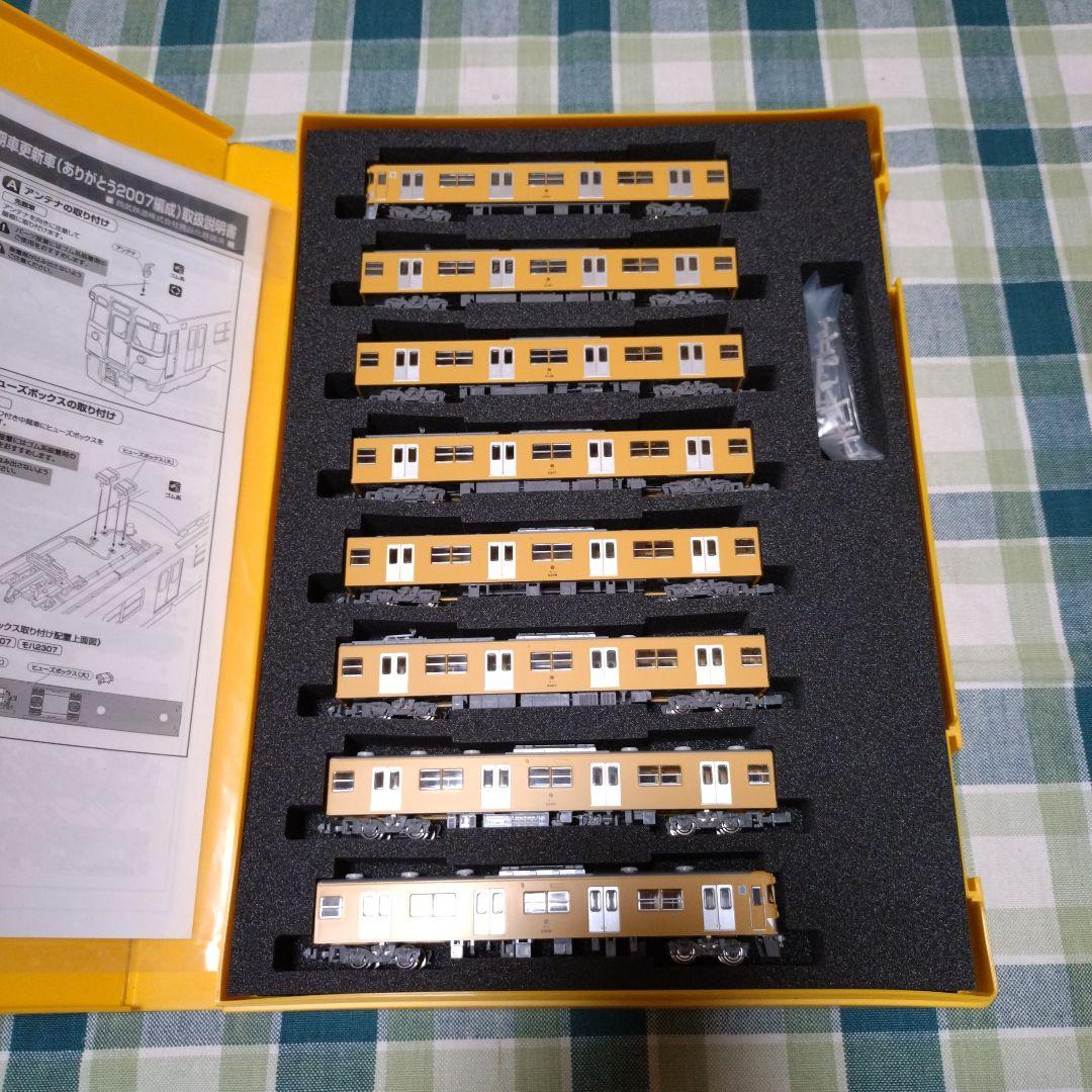 桜街道(即購入OK)・リクエストおまとめセット①