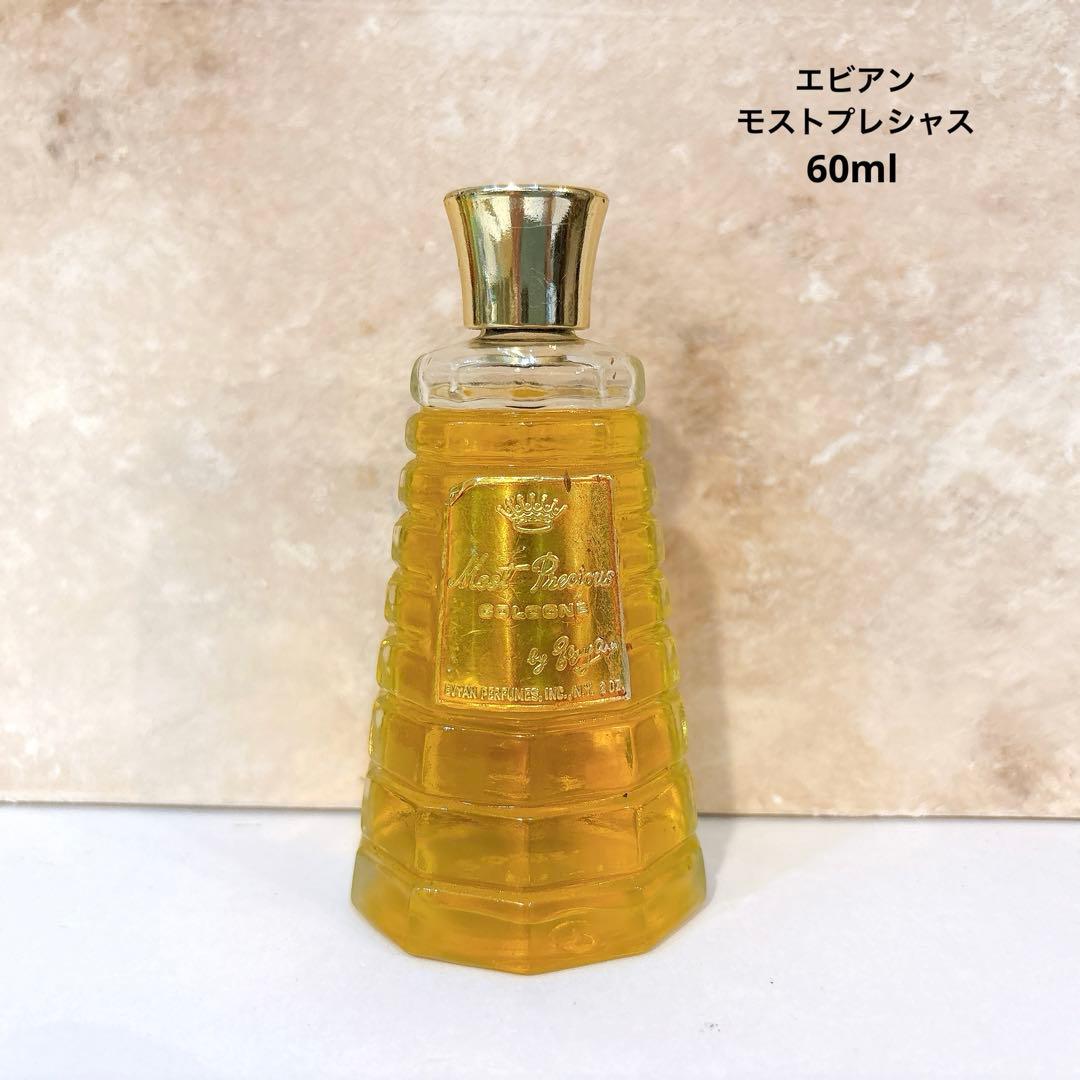 エビアン　モスト　プレシャス　ヴィンテージ香水