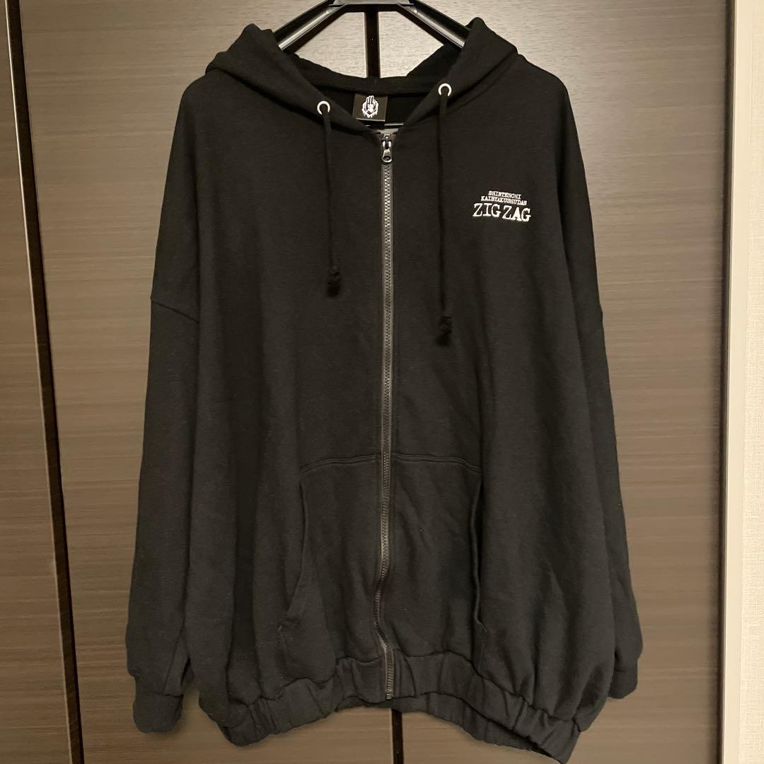 新天地開闢集団ジグザグ　パーカー